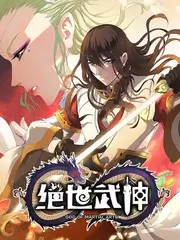 脑洞实验室脑力综艺